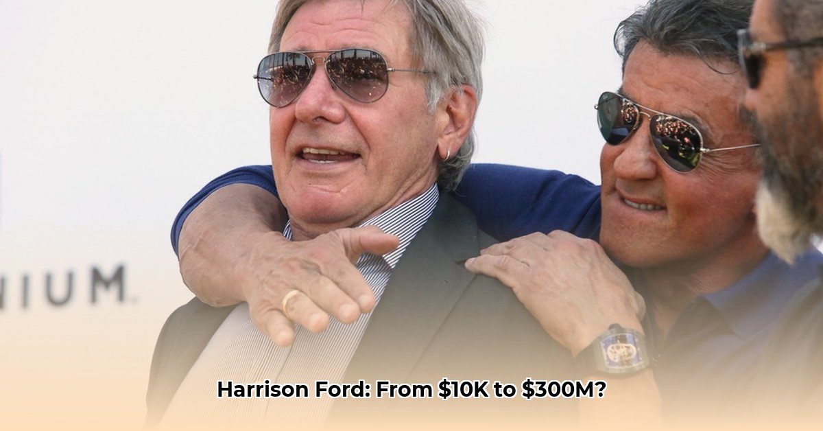 harrison-ford-net-worth